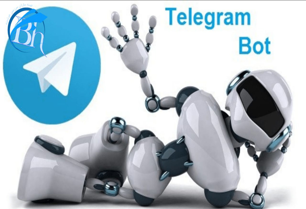 ربات تلگرام
