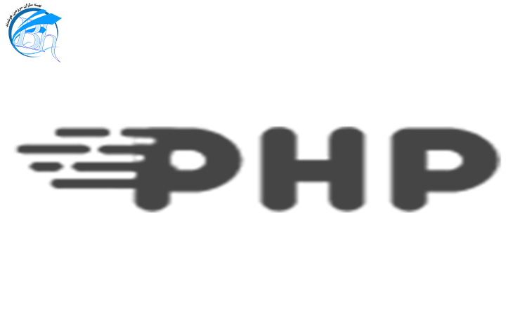 کتاب PHP PANDAS قسمت اول